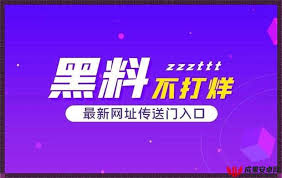 AV搜索