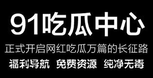 音乐等各种