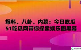 要平台